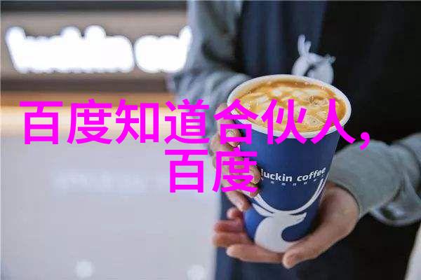 庄园小课堂2021年6月1日答案布里加德拉酒庄的醉人盛宴