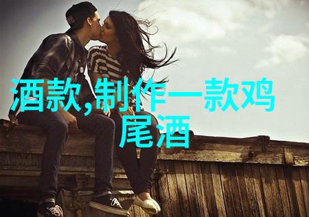 人物在酒窖冷却术语中探索玉米品种显示屏与自包含概念