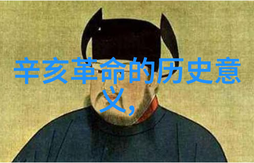知识百科全书深度解析与详尽回答