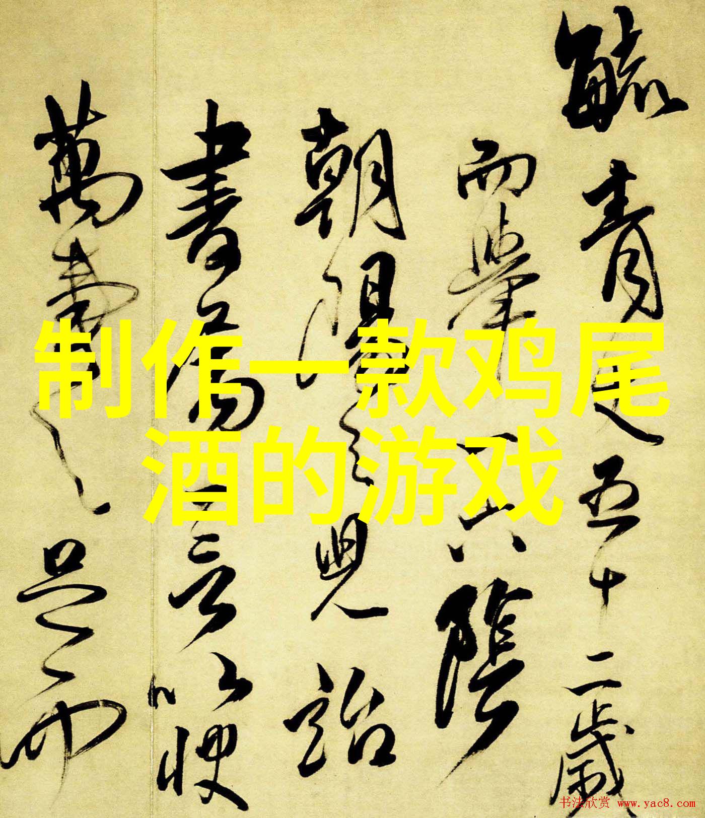 在上海周边能找到哪些自然风光胜地