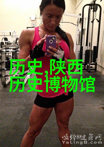 主题我心爱的玫瑰花品种香妃之恋