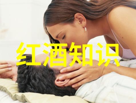单品咖啡似情侣拼配咖啡如爱人