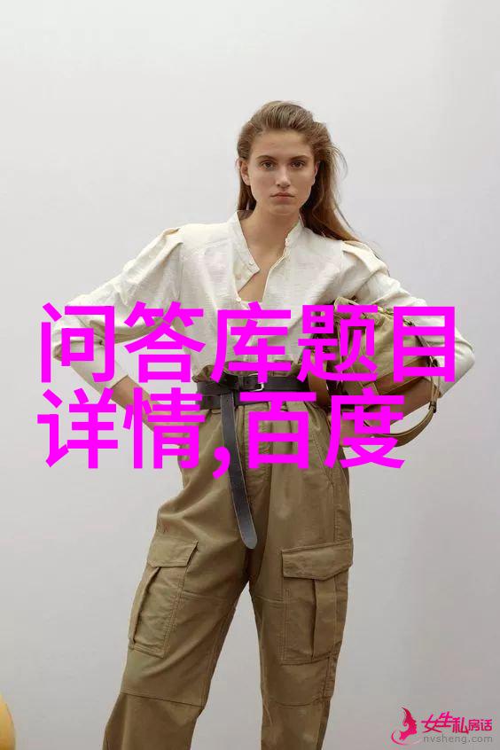 十位中国之父-颂歌与传承纪念中国历史上的十位杰出先贤