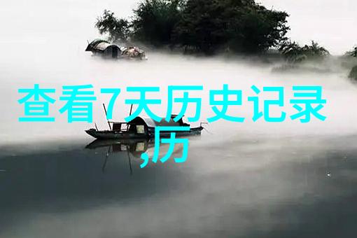 绘梦者侧脸的魅力
