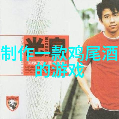 在中世纪欧洲庄园的梦幻般回响中彭寿酒庄Domaine Ponsot如同一位时光机器它将你带回到那些古