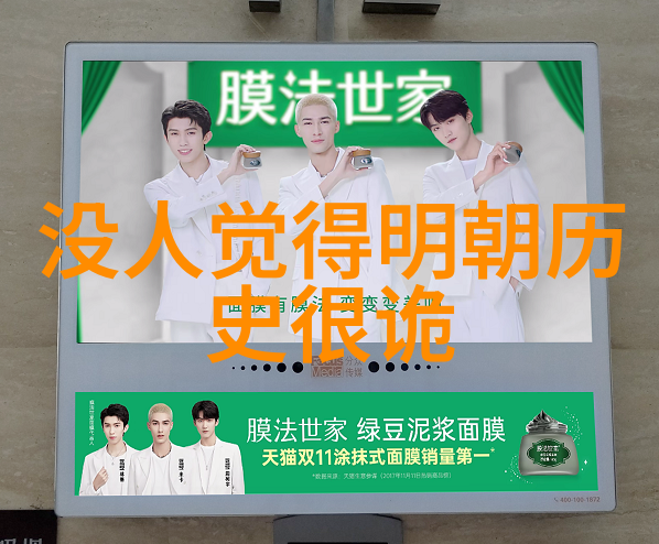 花开满园的秘密玫瑰品种大全图解探秘