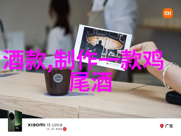 在纳帕谷这个历史品牌由Burgess为子孙后代打造的品酒室仿佛是收藏的图片中跳跃出的真实场景让人不禁
