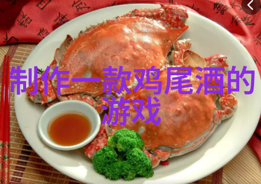 美国葡萄酒知识大全深度解析美国葡萄酒的历史种类酿造工艺与品鉴技巧
