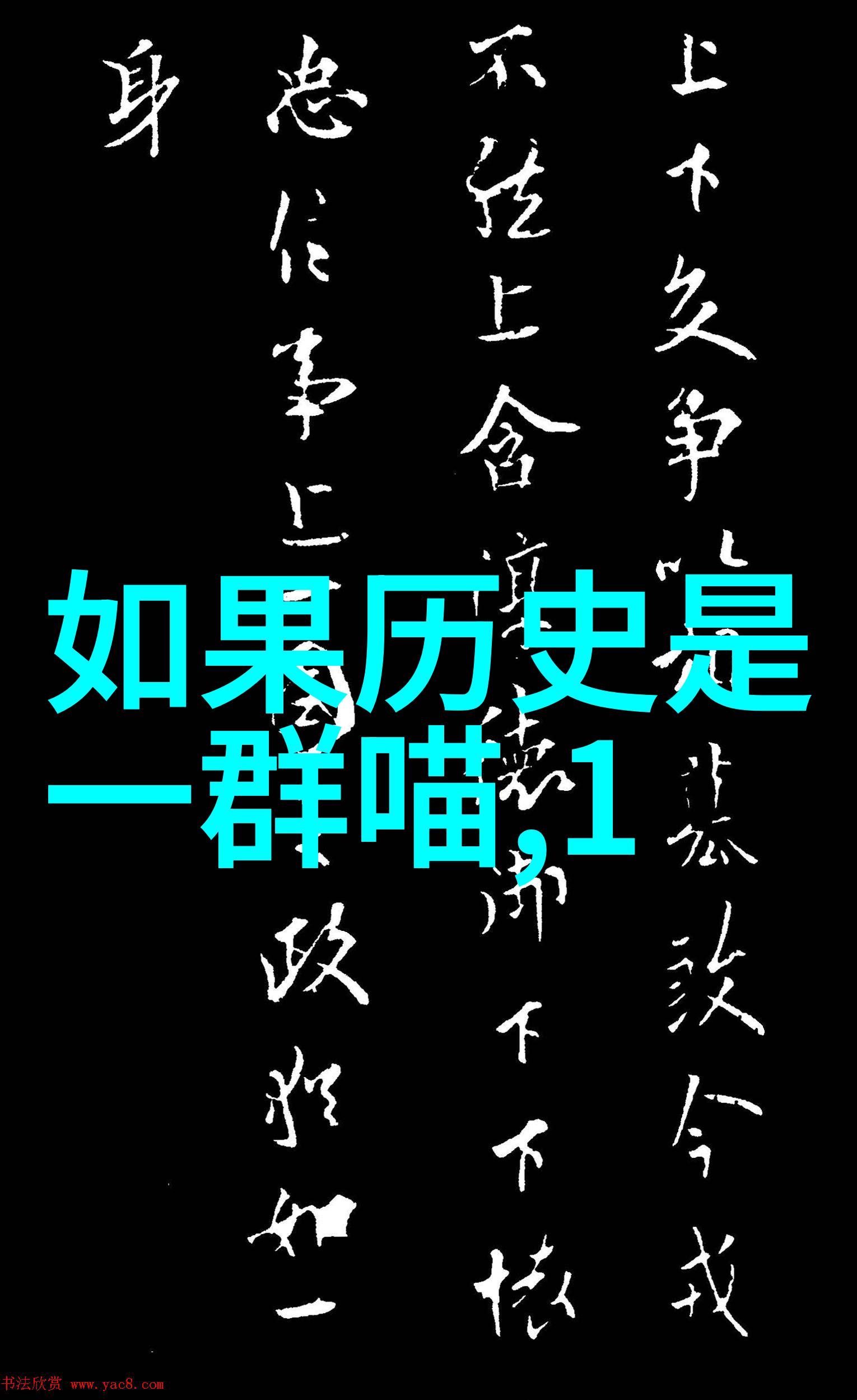 巴勒斯坦历史文化探究深度剖析巴勒斯坦的悠久历史与独特文化
