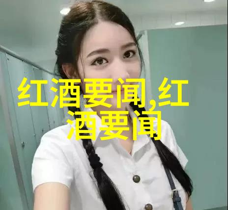 咸鱼网二手交易平台酒吧和餐厅报告节日交易量增加