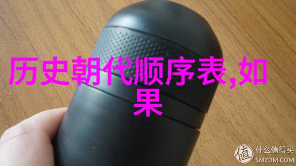 为什么说智利红酒和法国红酒的区别就像皮埃蒙特产区一样