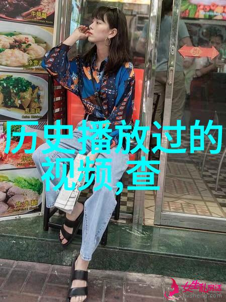 育儿知识问答社会中红酒结冰还能喝吗