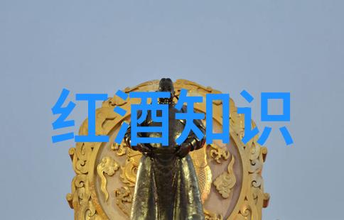 原来小吃与葡萄酒的完美结合在成都周边的好玩景区中展现社会多元化生活方式