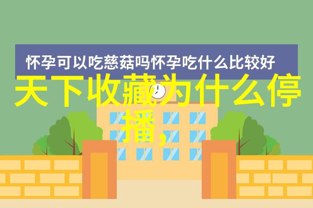 红酒复苏计划从废弃到酿造再生