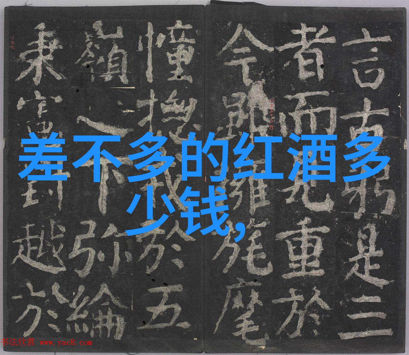 探秘周边商城购物乐趣与社区魅力