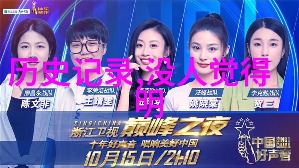 家庭生活-回娘家每次他都搞我妈揭秘背后的故事