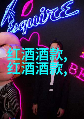 刘金翠自然中的名人简介揭秘边水往事背后的她