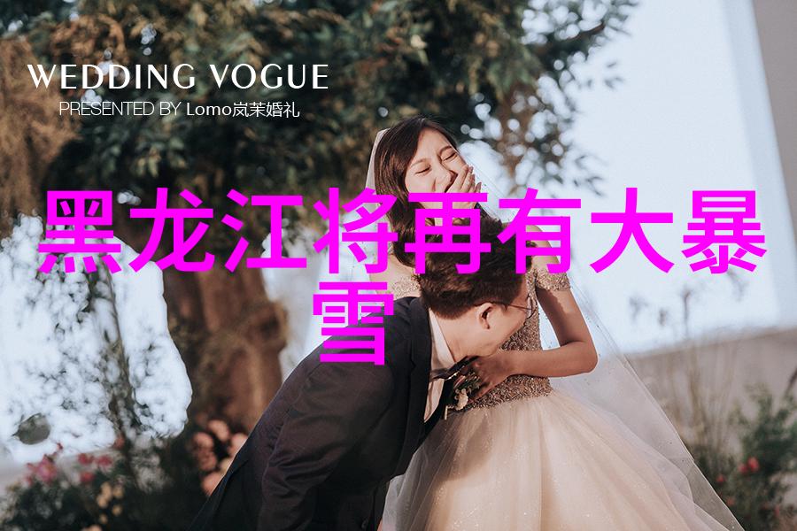 探秘中国十大庄园古韵深邃的田园之冠