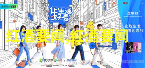他们的遗产对后世有何影响和意义