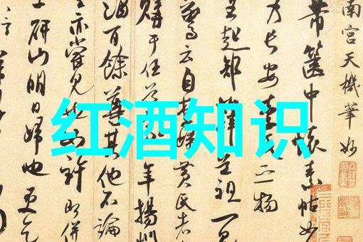 中国十大名人风范下的顺势前行 WBO独家专访卡思黛乐亚太区总裁毕杜维先生
