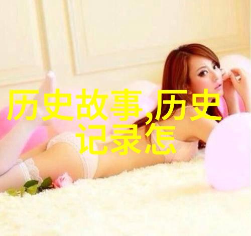 葡萄酒之旅品味世界最美的葡萄酒产区