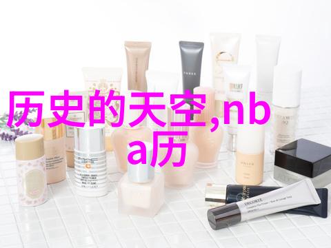 我爱美食larose红酒价格小心点别让钱包紧张了