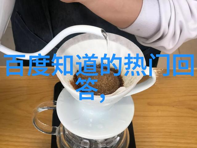 中国现代化之父孙中山的革命思想