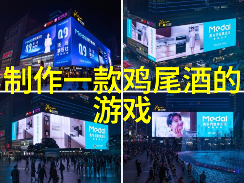 庄园与城堡的区别在于哪些因素