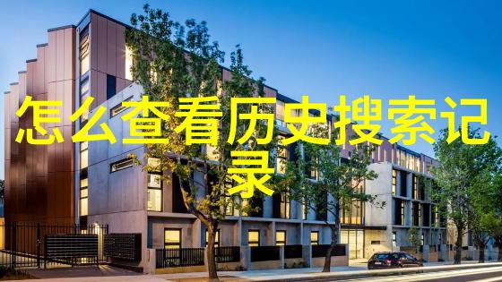 上海周边自驾景点探索沪外上海周边自驾游必去景点