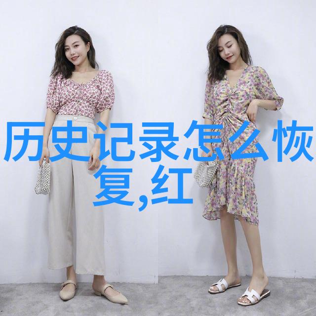 红酒知多少从一瓶子到人生篇章