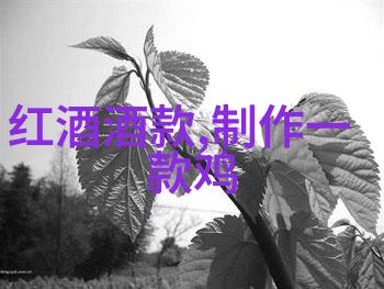 月夜香无与伦比的玫瑰盛宴