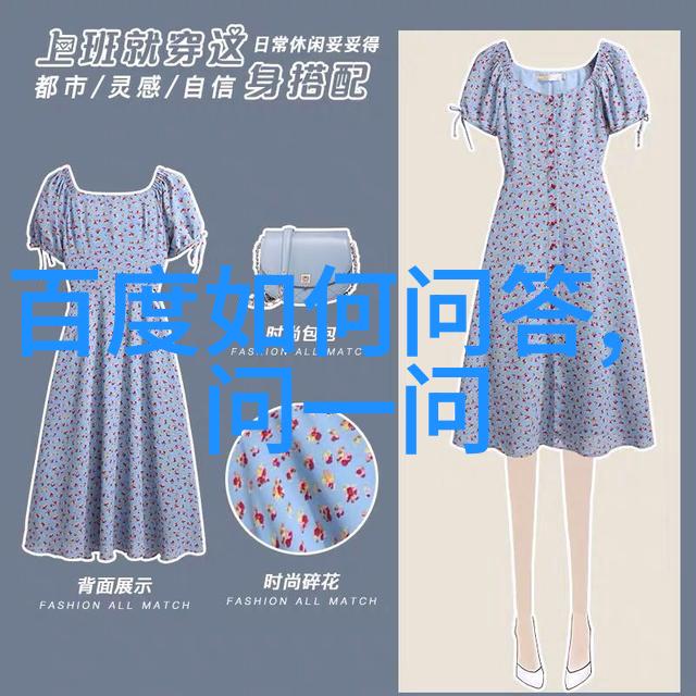 中国古代庄园制的兴起与演变