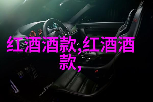 绽放爱的花语玫瑰花品种名字大全及深邃寓意