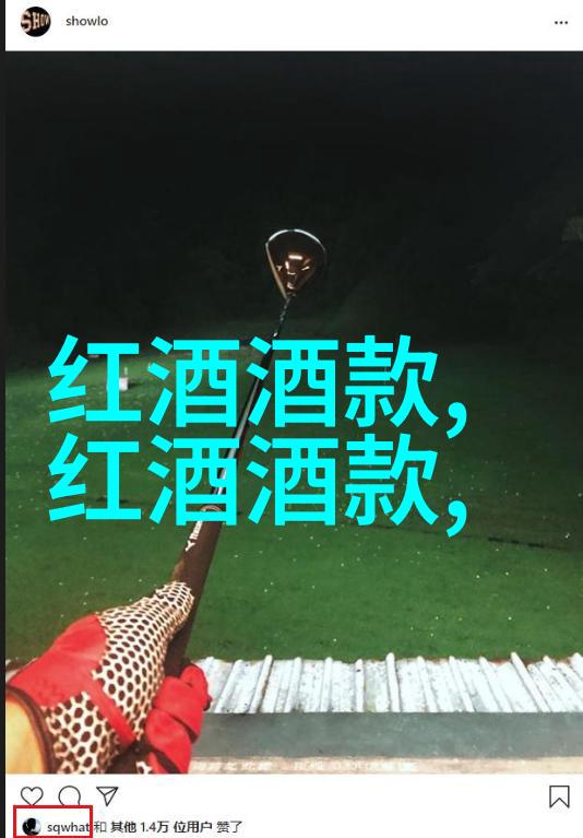 发现美丽角落附近的旅游胜地