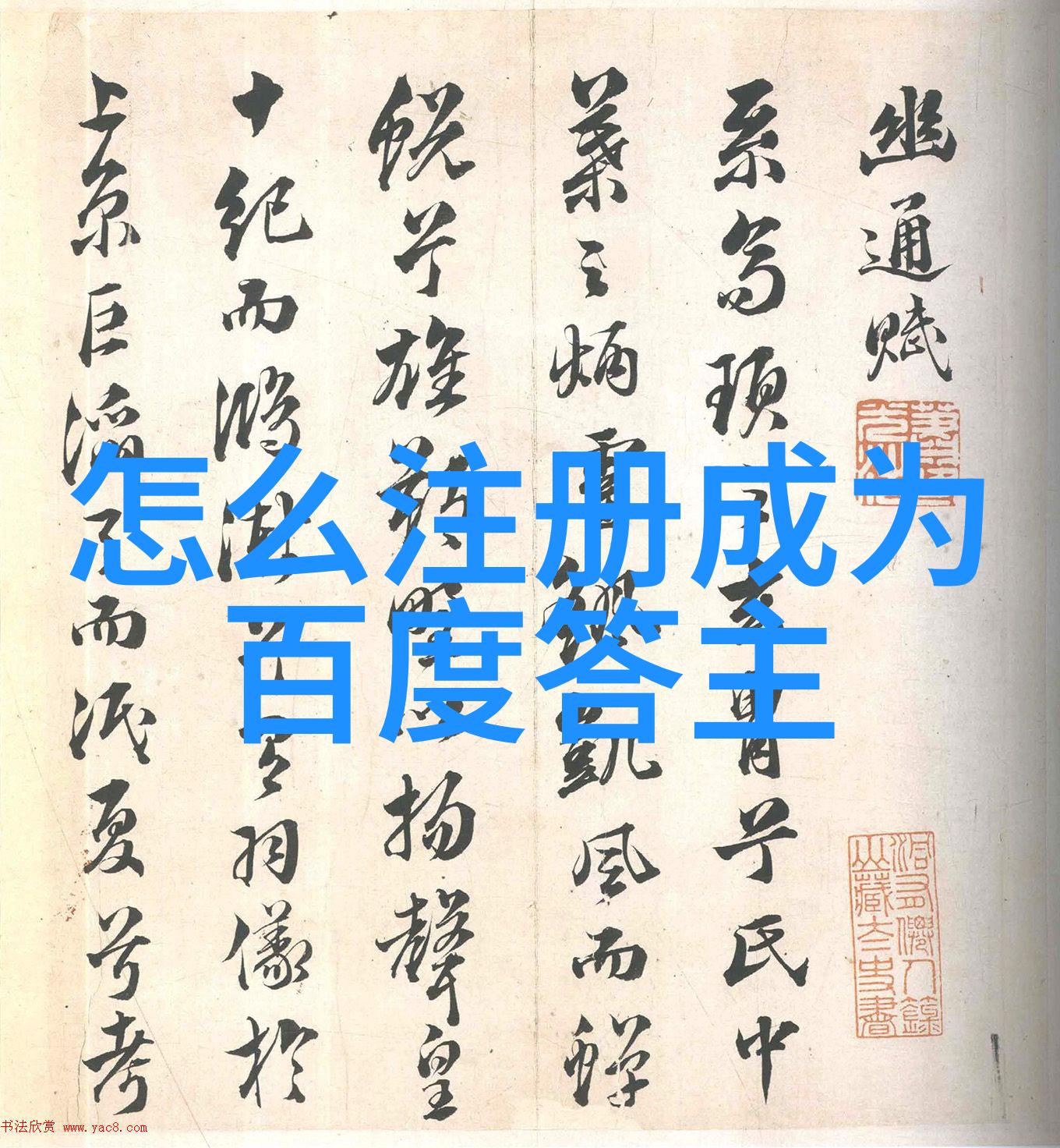 醉心红酒的遗落寻找那一瓶被时光遗忘的佳酿