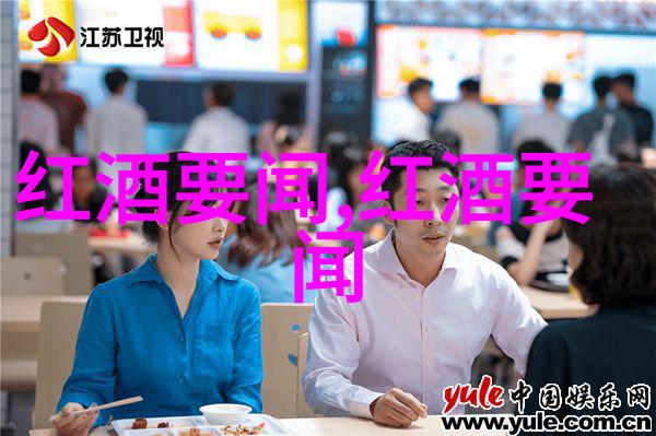 笑傲千古中国历史名人榜前100名的幽默故事
