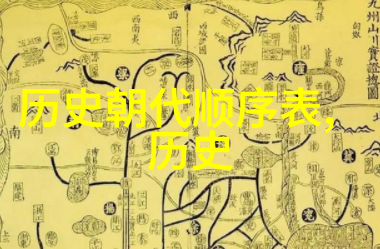 智慧之巅的探索者百度答主申请之旅