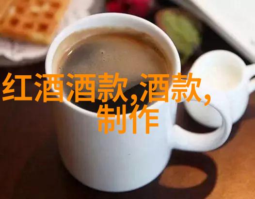 中国中产阶级女性心向新生活阿玛罗奈成百佳之选影响中国的100位人物中的她选择了品味生活