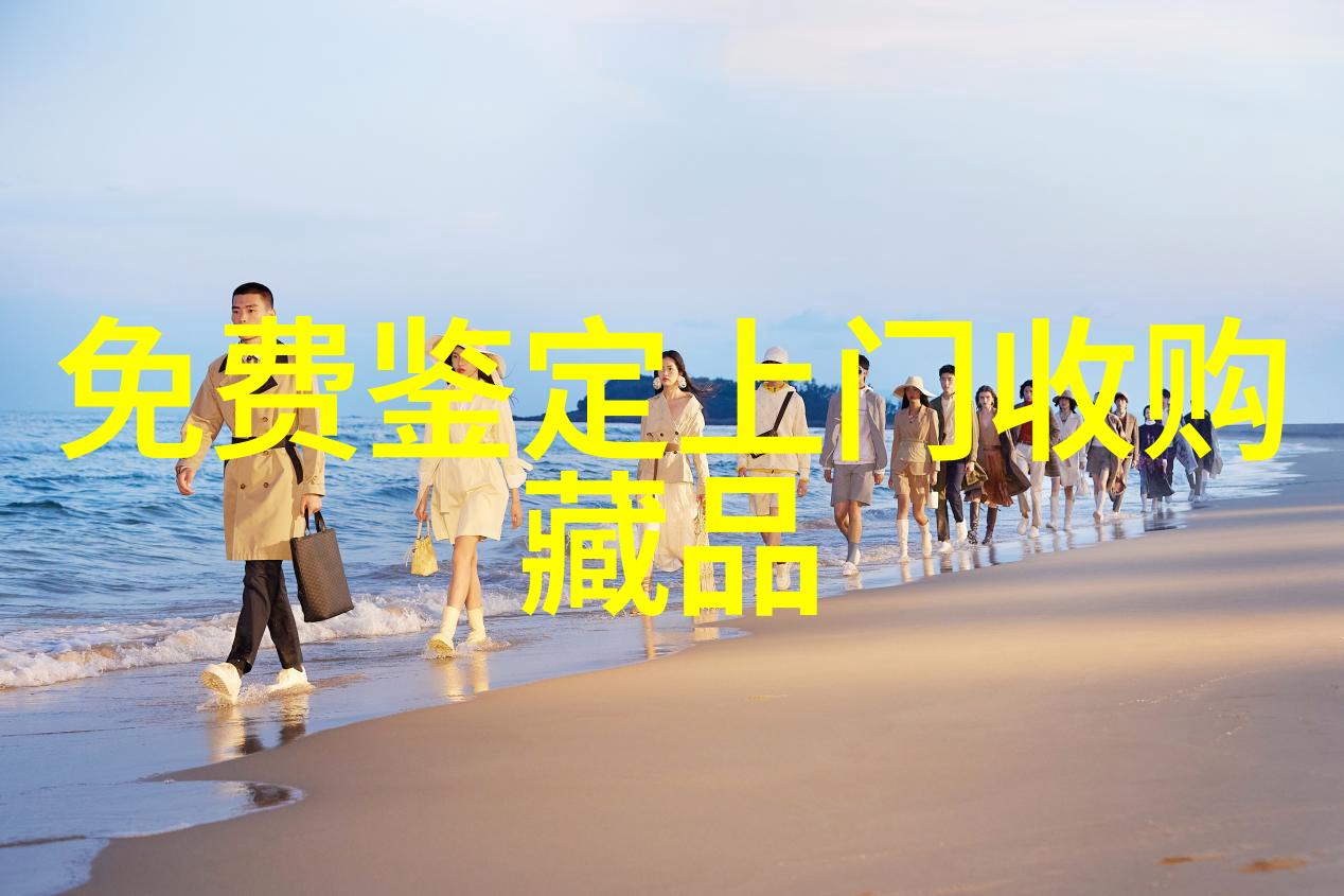 百度答主征程如何通过申请入口成为知名专家