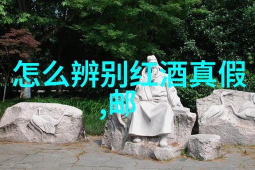 意大利葡萄酒界巨星第80-第76位动漫风采样2016年最具影响力100人排行榜