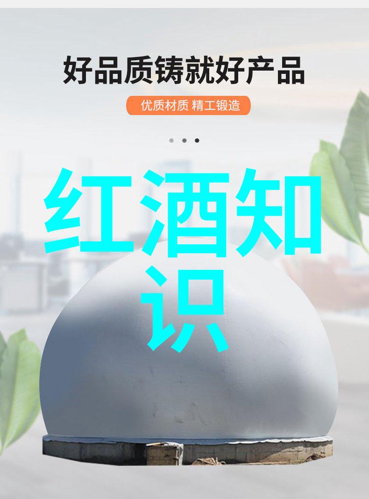 十位英勇传说英雄人物的传奇故事集