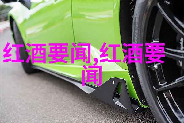 真人如画现代人的隐形艺术