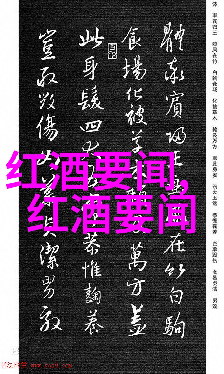 喝咖啡好吗-一杯浓醇的启示探索咖啡的魅力