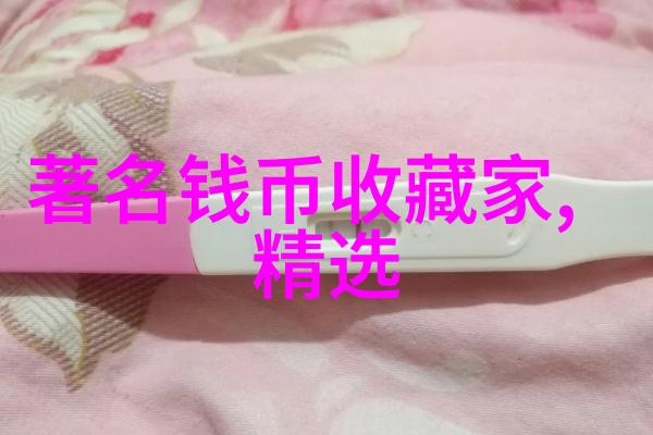 男人大鸟探索雄壮图像的文化象征