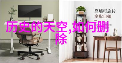 揭秘我的历史搜索记录一段时间的回忆与学习足迹