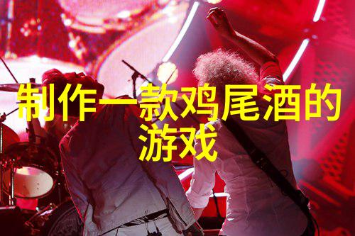 法国葡萄酒品种与旅游景点的完美搭配