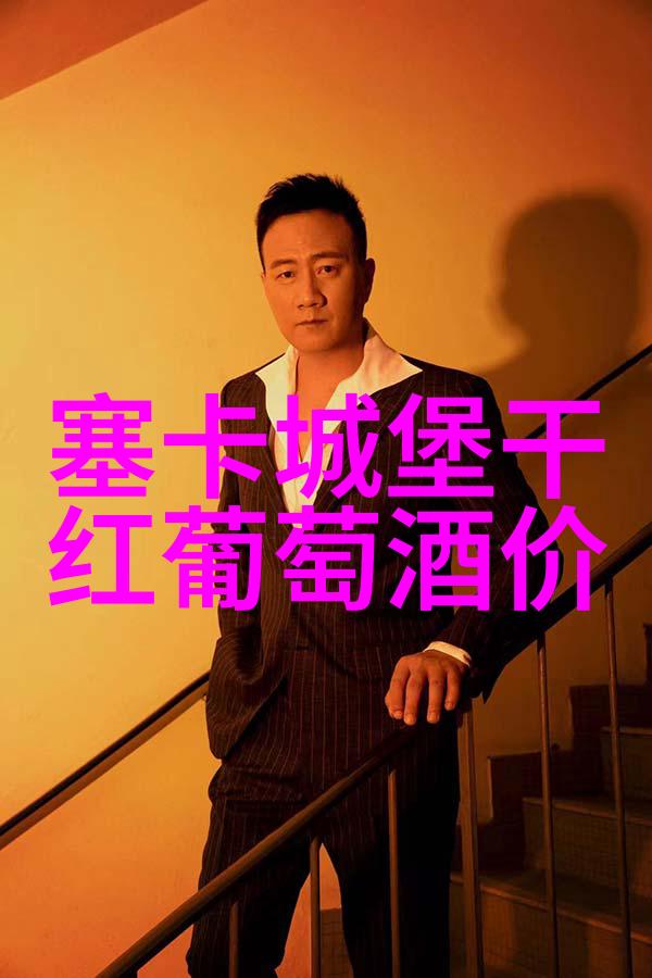 庞多威酒庄云酒窖是其葡萄园的翅膀