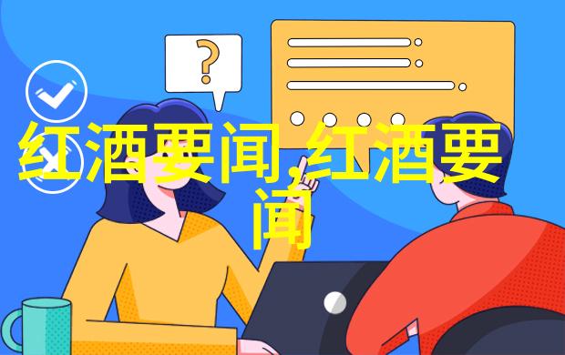 智能问答系统的兴起与网页应用的演进