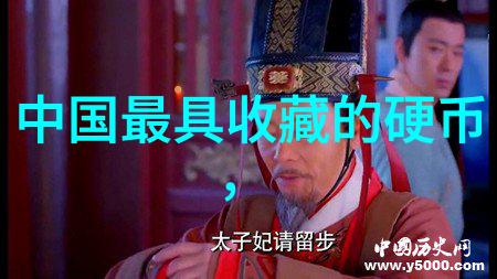 黑龙江粮食主产区分布探究从松嫩平原到吉林农田