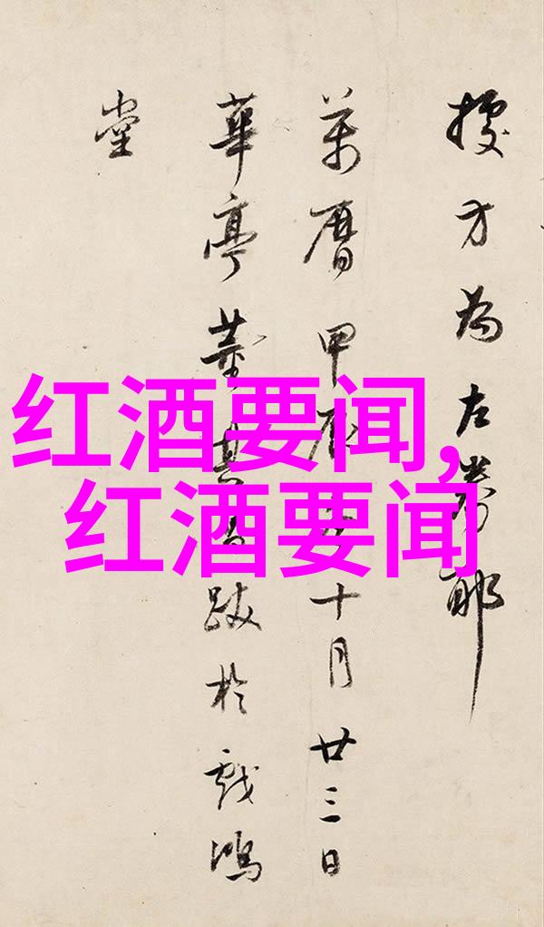 猫品种图片喵响四方的色彩盛宴